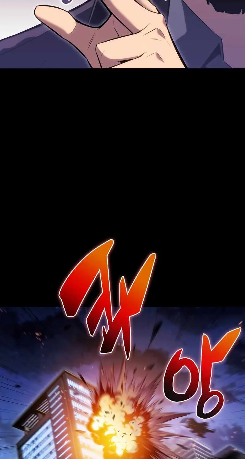 Solo Max-Level Newbie Chapter 89 page 98 - 