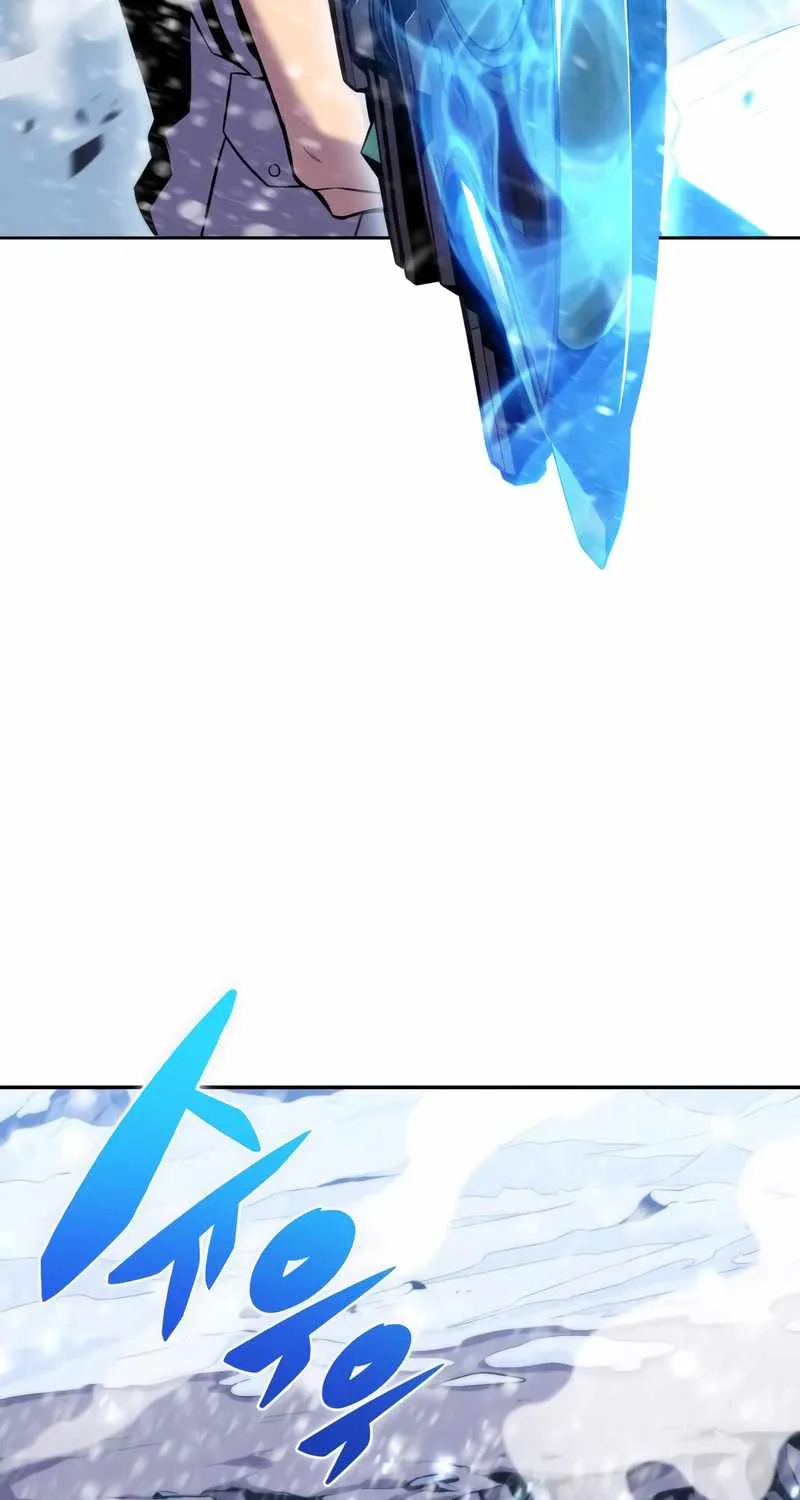Solo Max-Level Newbie Chapter 90 page 105 - 
