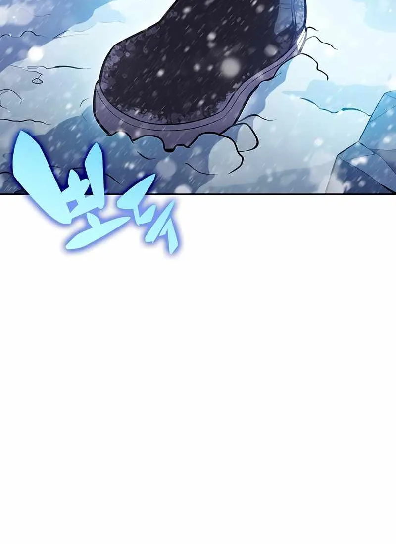 Solo Max-Level Newbie Chapter 90 page 31 - 