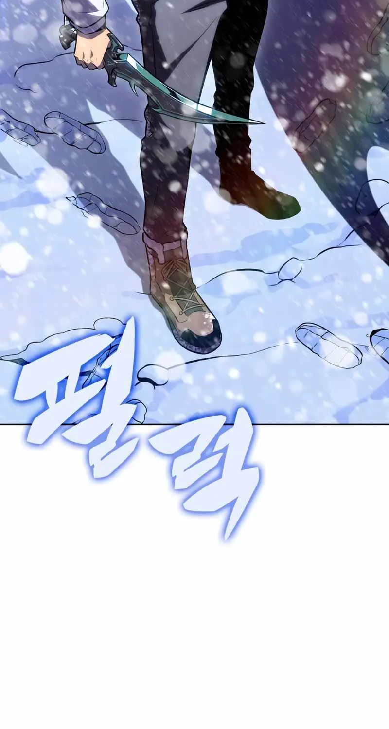 Solo Max-Level Newbie Chapter 90 page 53 - 
