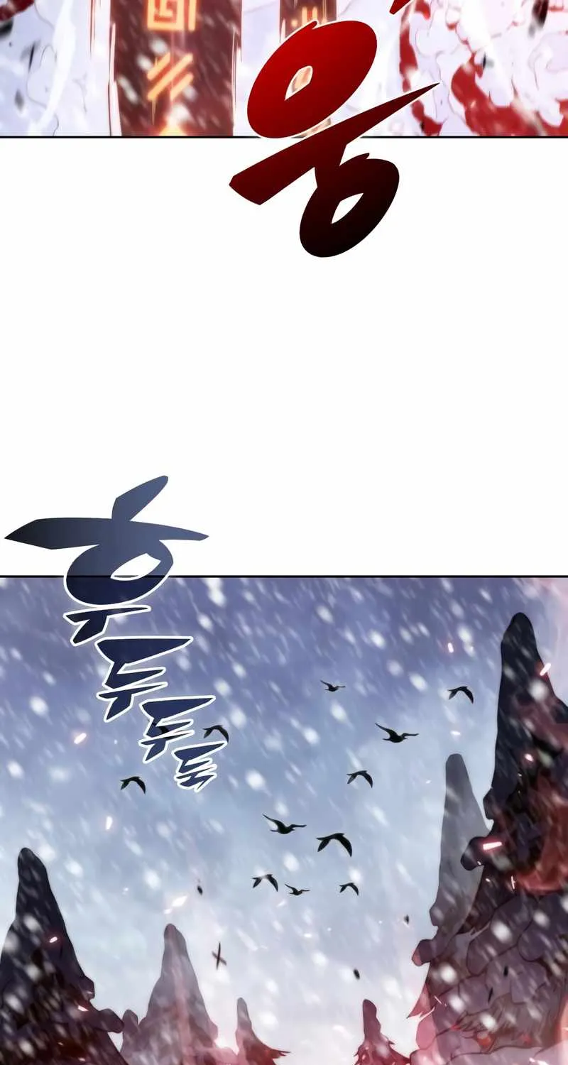 Solo Max-Level Newbie Chapter 90 page 79 - 