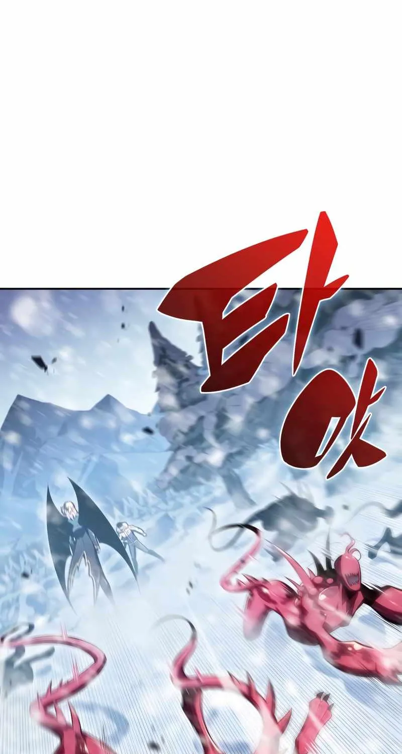 Solo Max-Level Newbie Chapter 90 page 92 - 