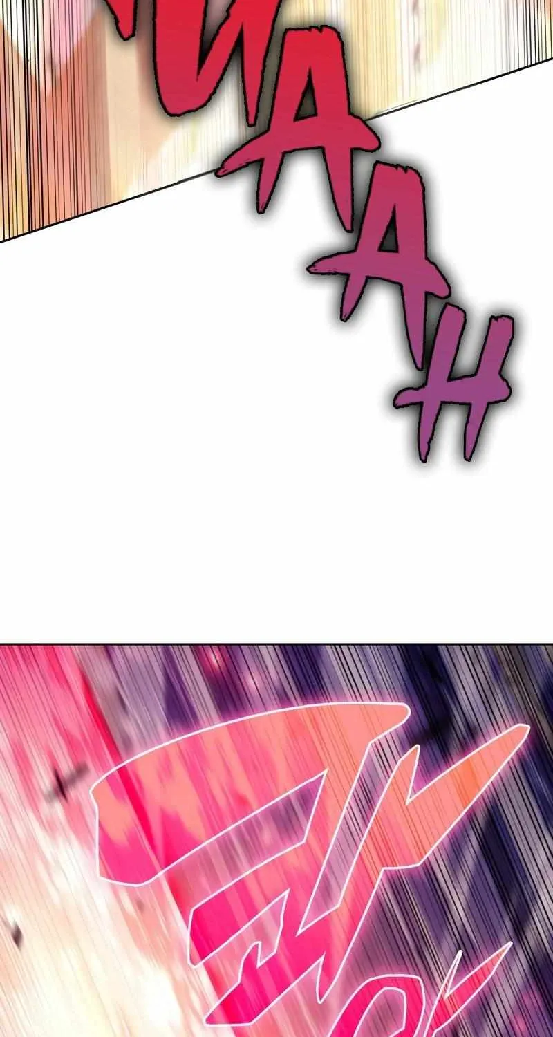 Solo Max-Level Newbie Chapter 91 page 111 - 