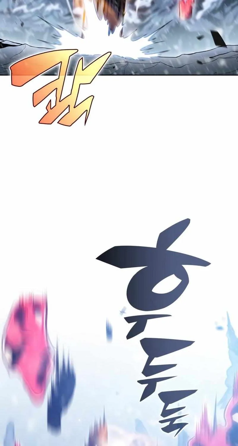 Solo Max-Level Newbie Chapter 91 page 29 - 