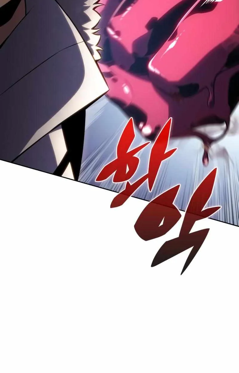 Solo Max-Level Newbie Chapter 91 page 70 - 