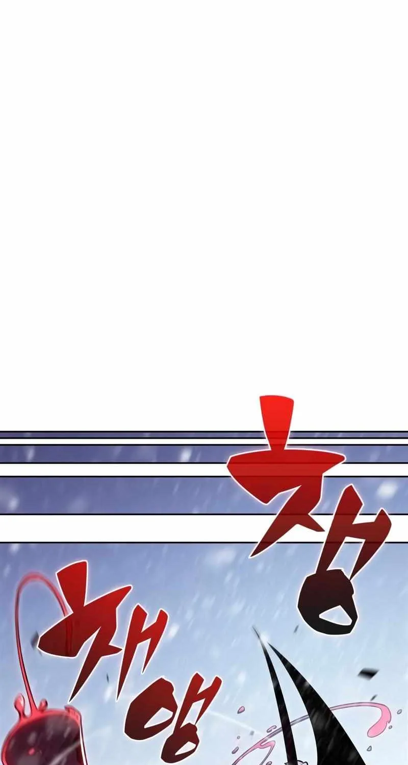 Solo Max-Level Newbie Chapter 91 page 86 - 