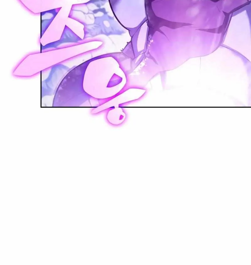 Solo Max-Level Newbie Chapter 91 page 90 - 