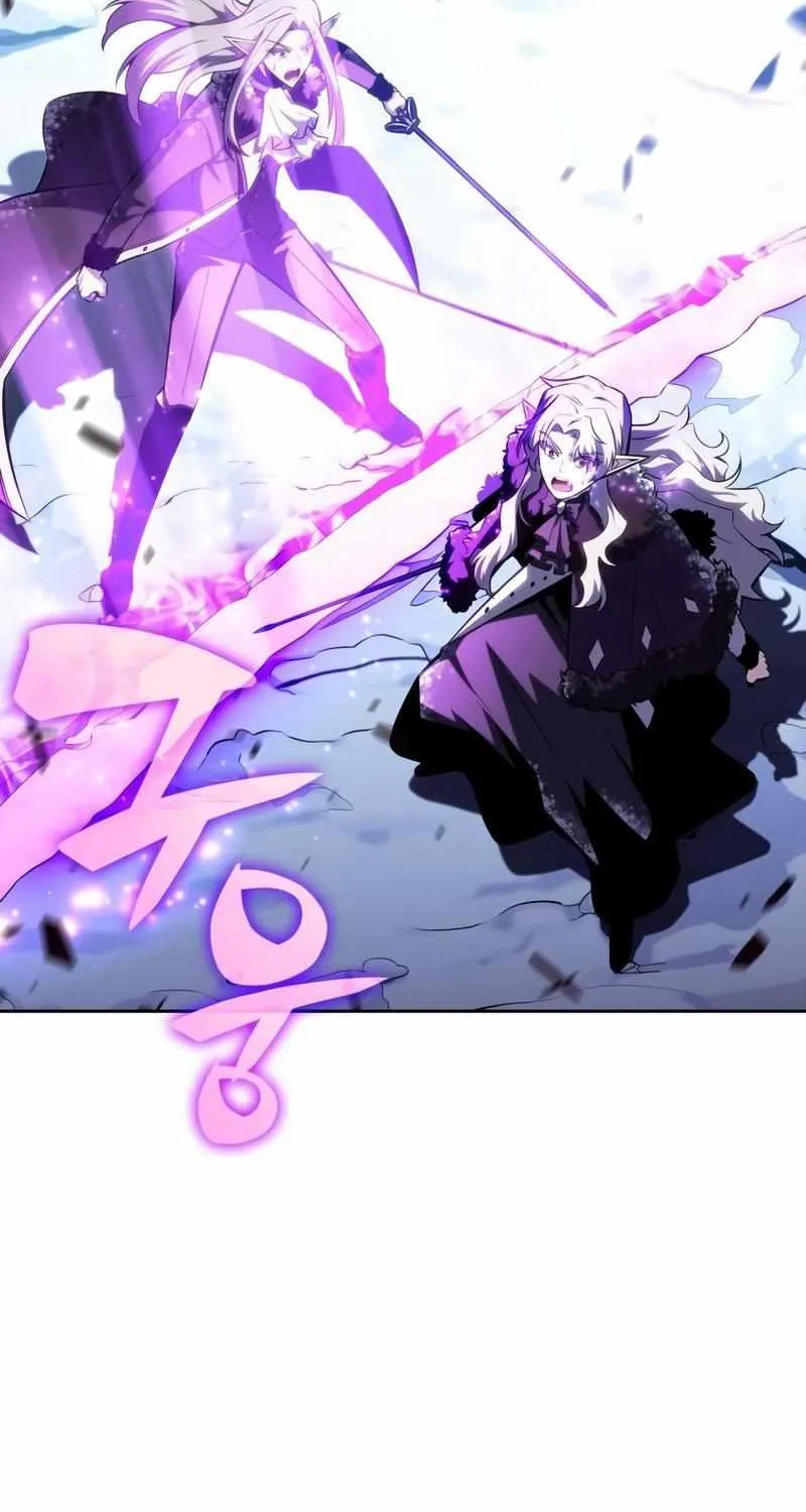 Solo Max-Level Newbie Chapter 91 page 94 - 