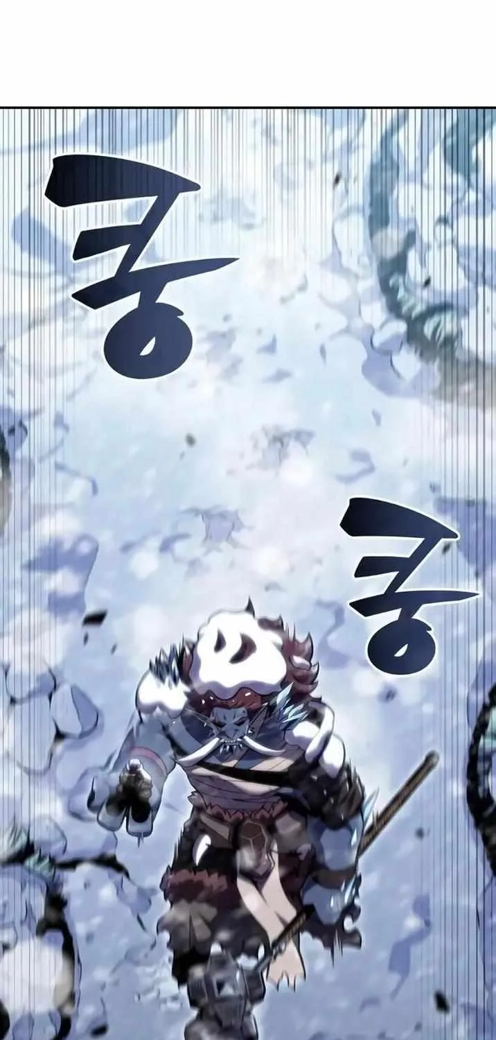 Solo Max-Level Newbie Chapter 92 page 2 - 