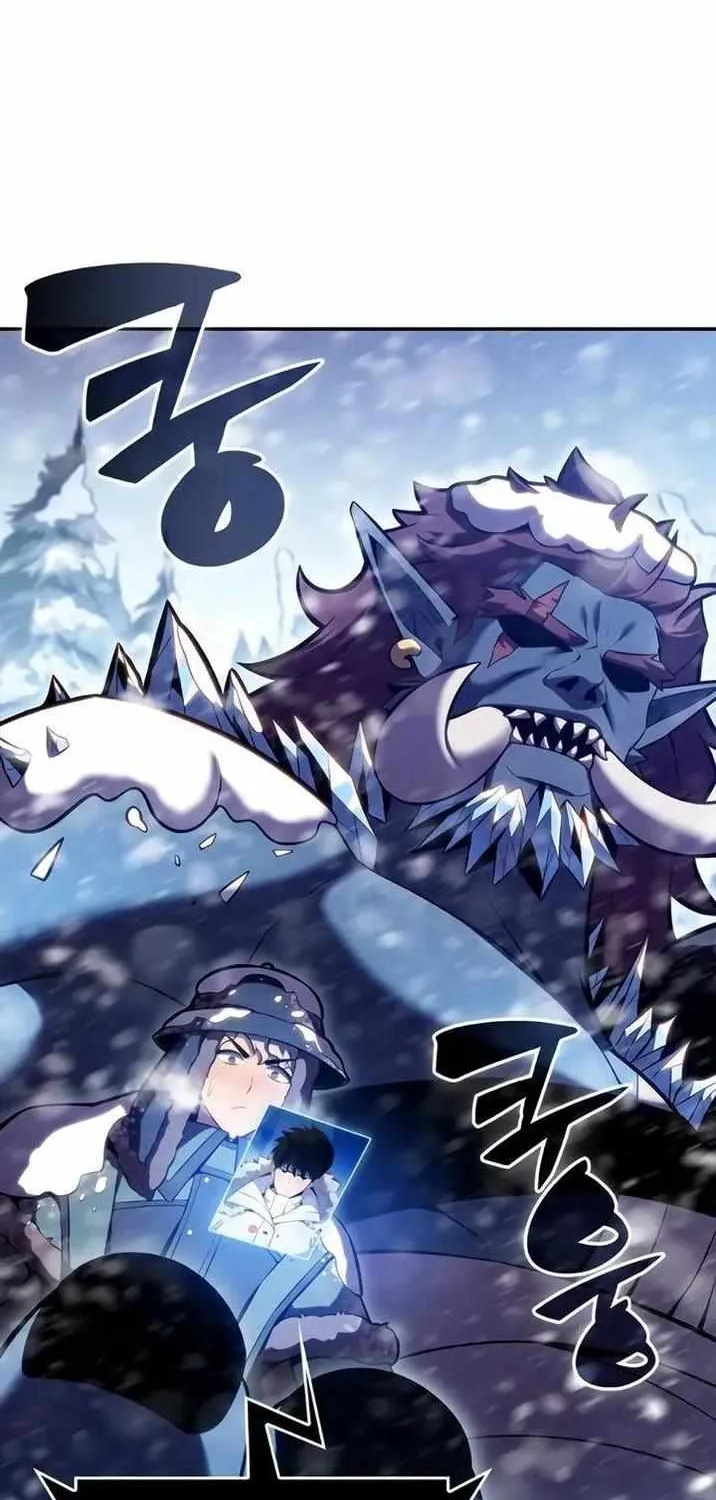 Solo Max-Level Newbie Chapter 92 page 5 - 