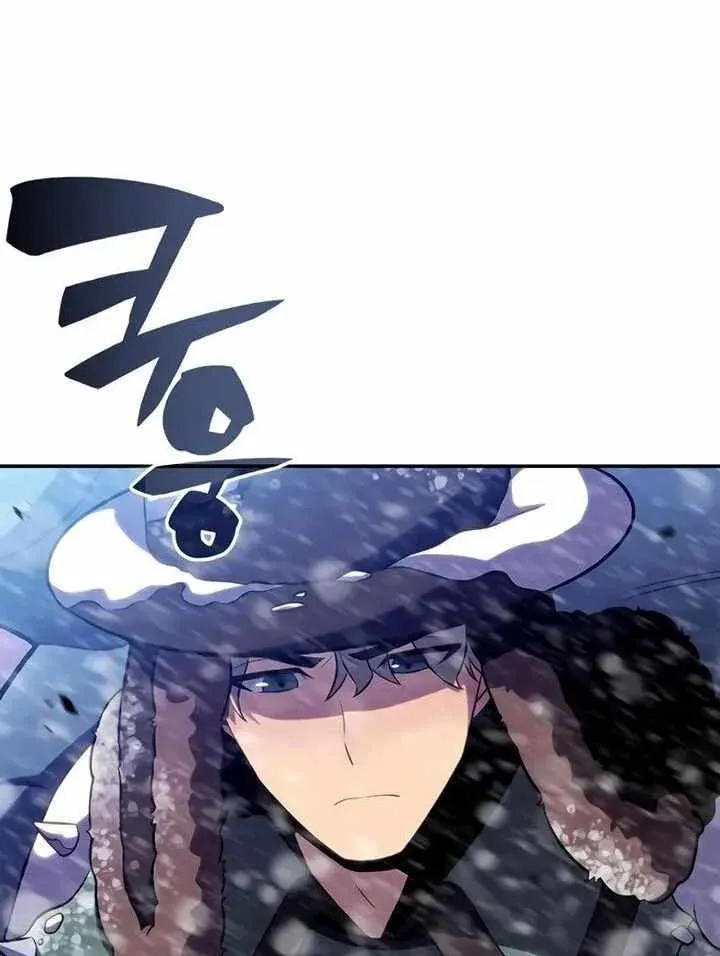 Solo Max-Level Newbie Chapter 92 page 54 - 
