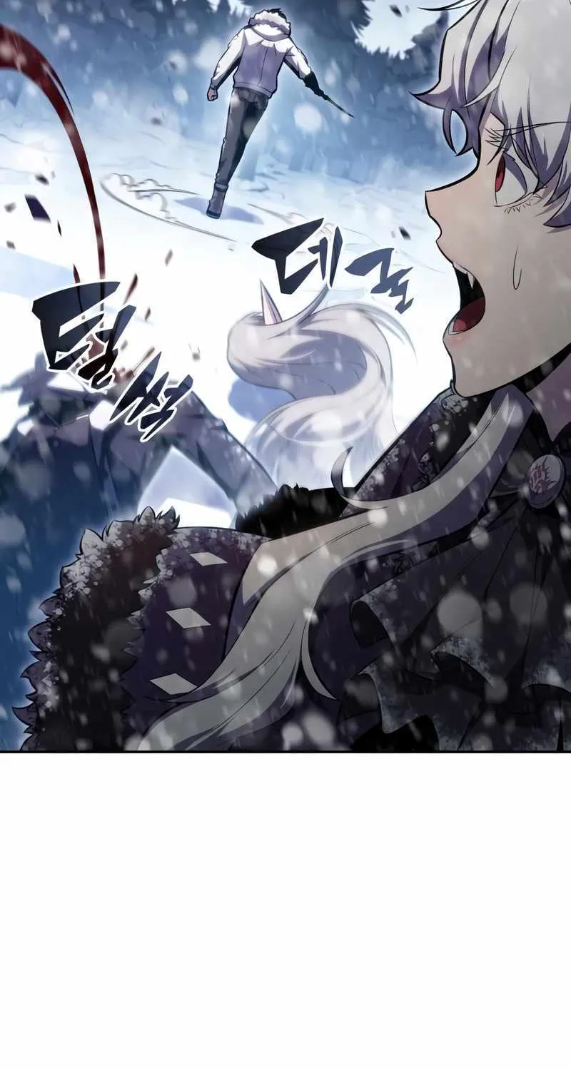 Solo Max-Level Newbie Chapter 93 page 24 - 