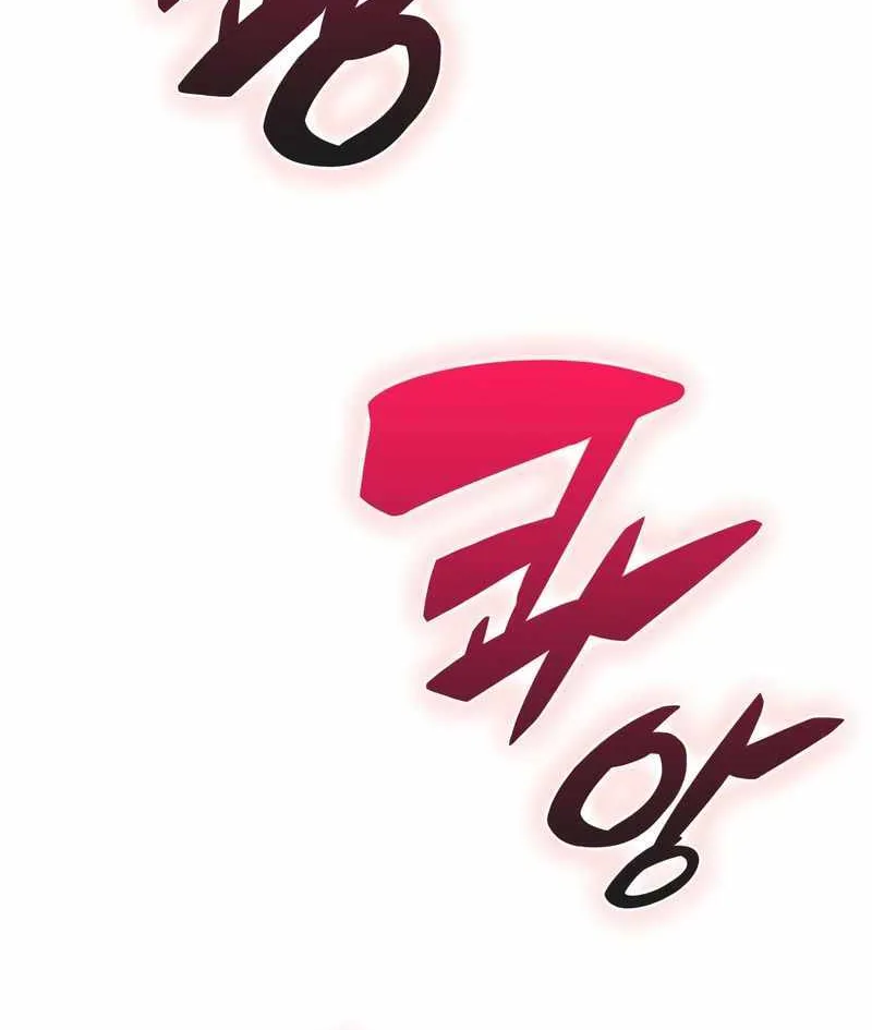Solo Max-Level Newbie Chapter 93 page 30 - 