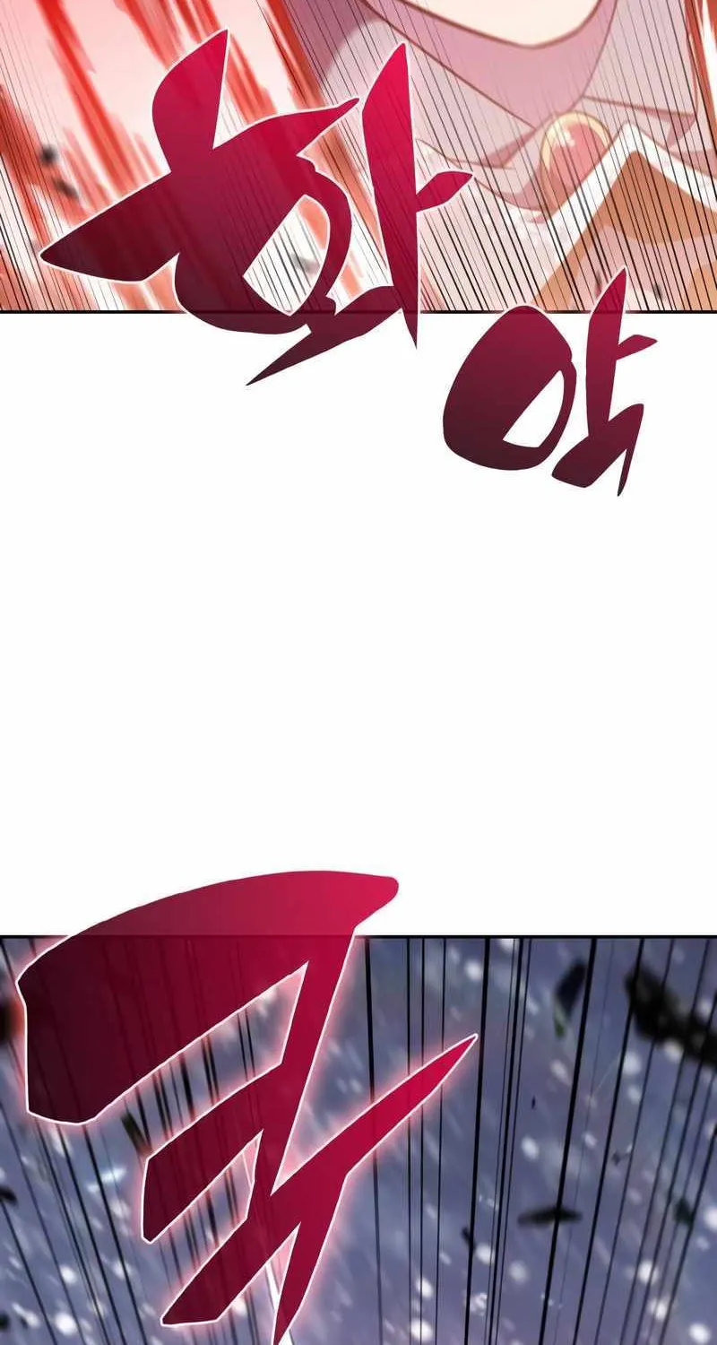 Solo Max-Level Newbie Chapter 93 page 42 - 