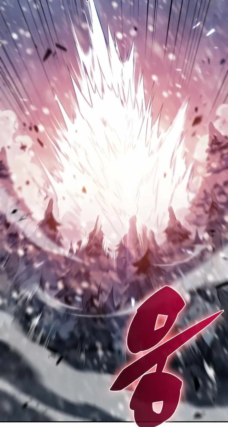 Solo Max-Level Newbie Chapter 93 page 43 - 