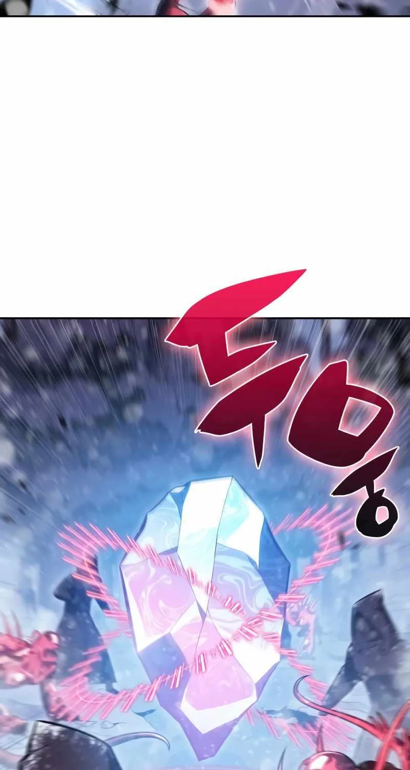 Solo Max-Level Newbie Chapter 93 page 48 - 