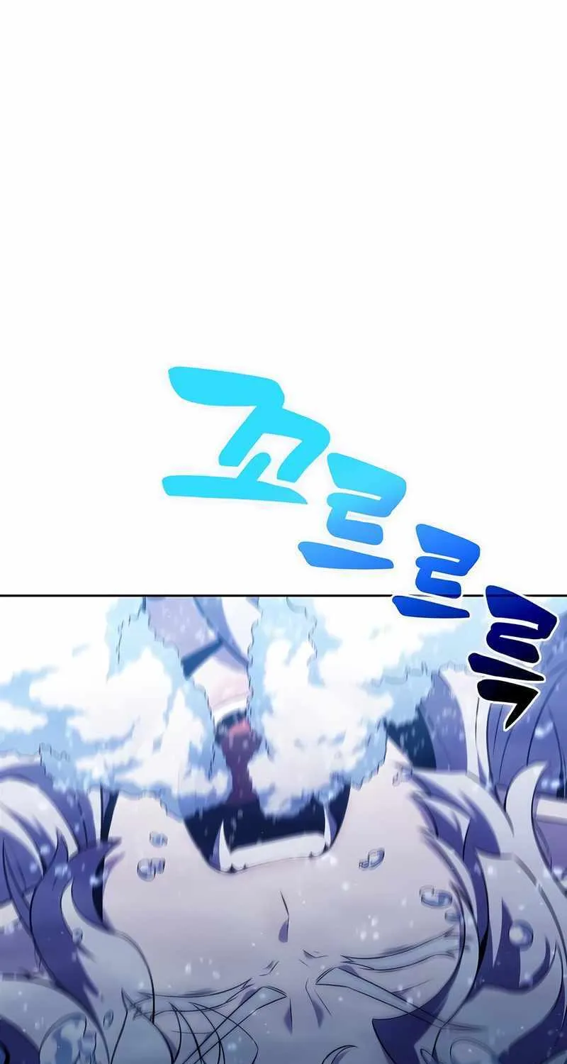 Solo Max-Level Newbie Chapter 93 page 90 - 
