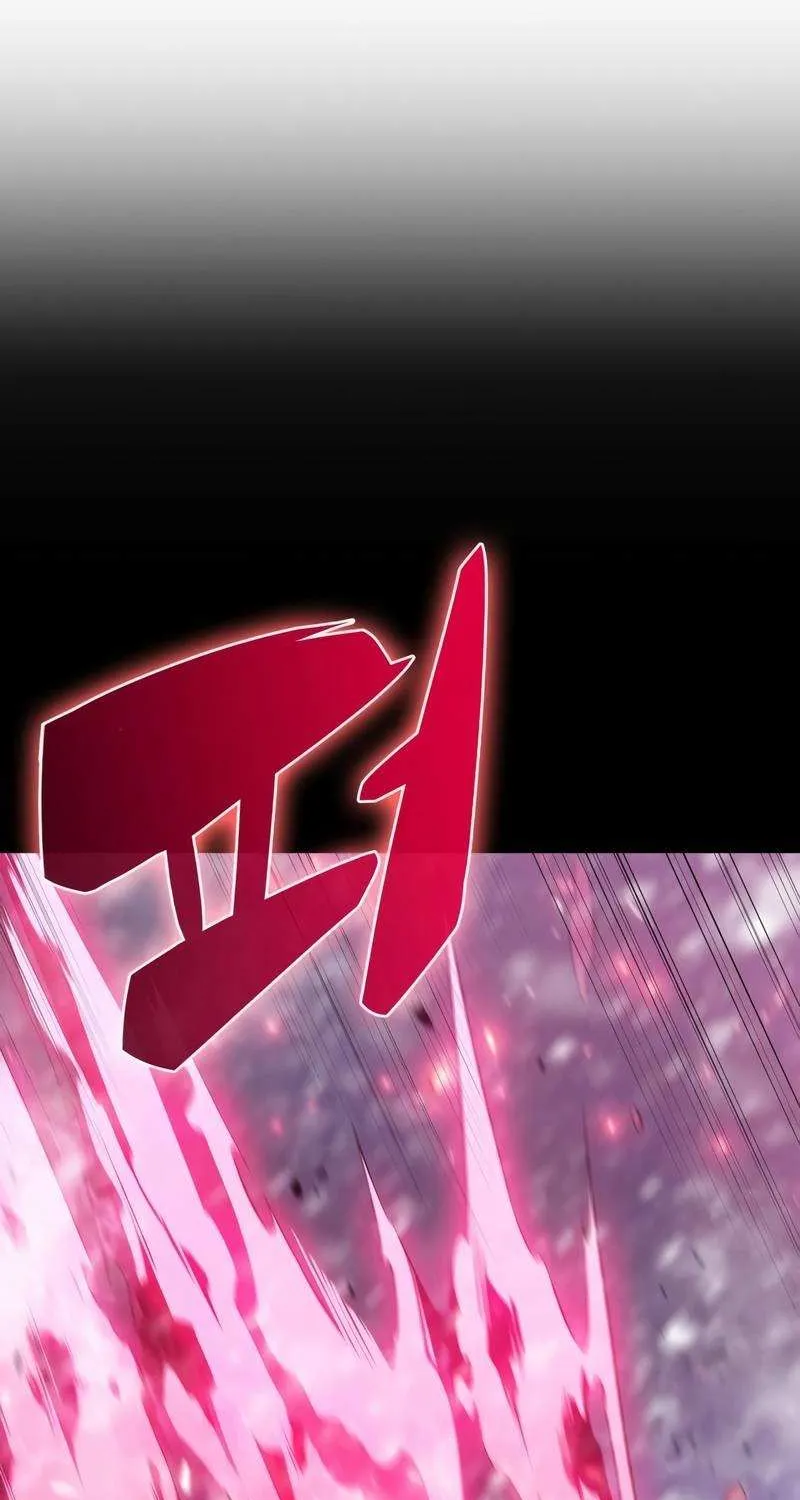Solo Max-Level Newbie Chapter 94 page 112 - 