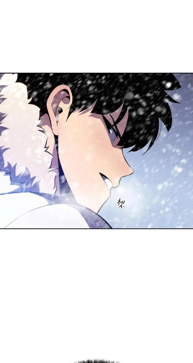 Solo Max-Level Newbie Chapter 94 page 24 - 