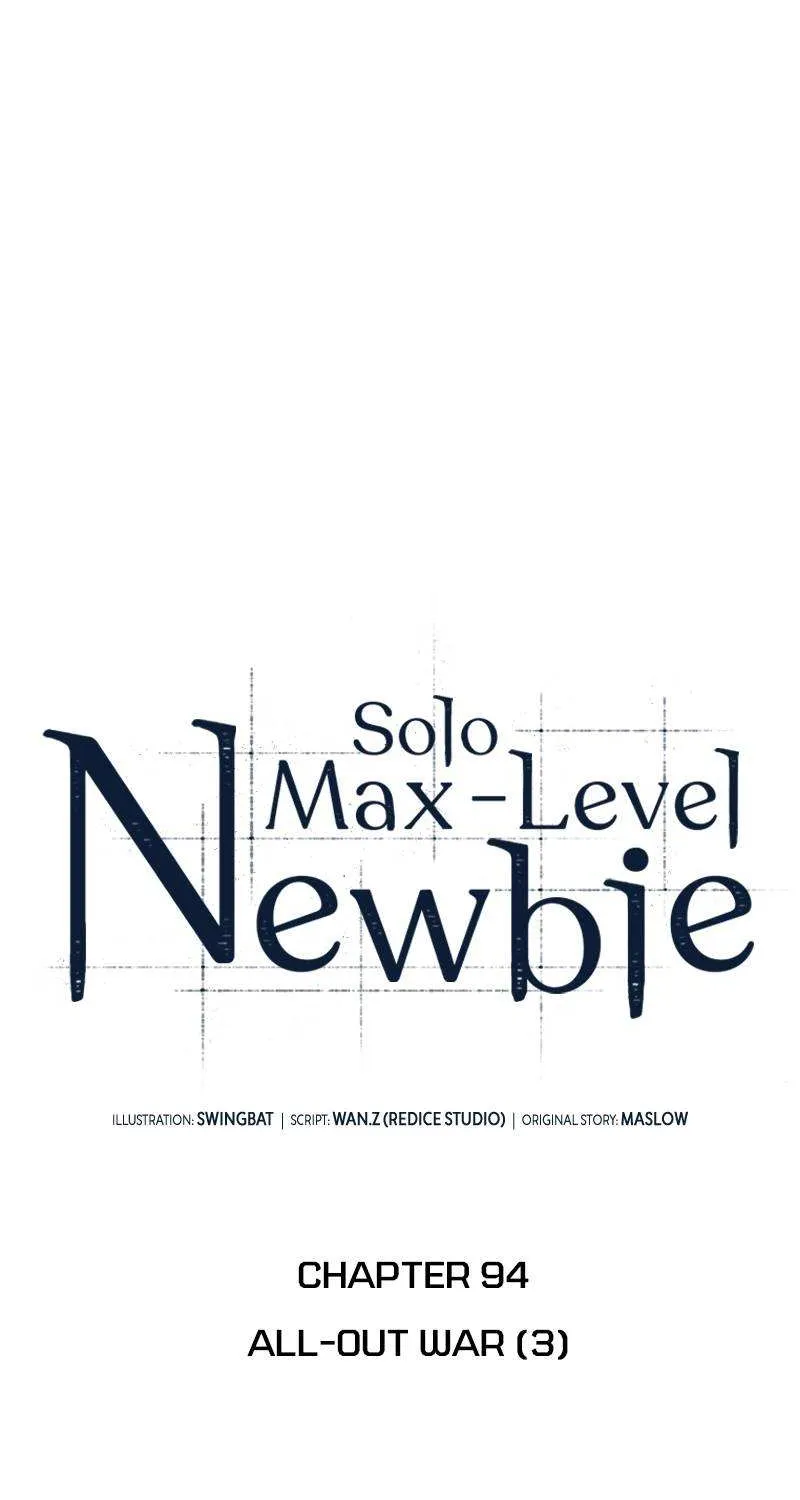 Solo Max-Level Newbie Chapter 94 page 28 - 
