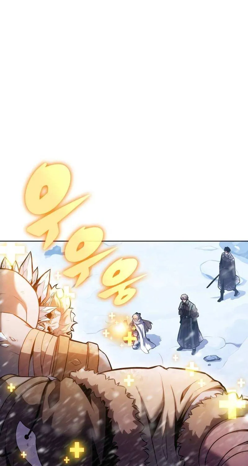 Solo Max-Level Newbie Chapter 94 page 42 - 
