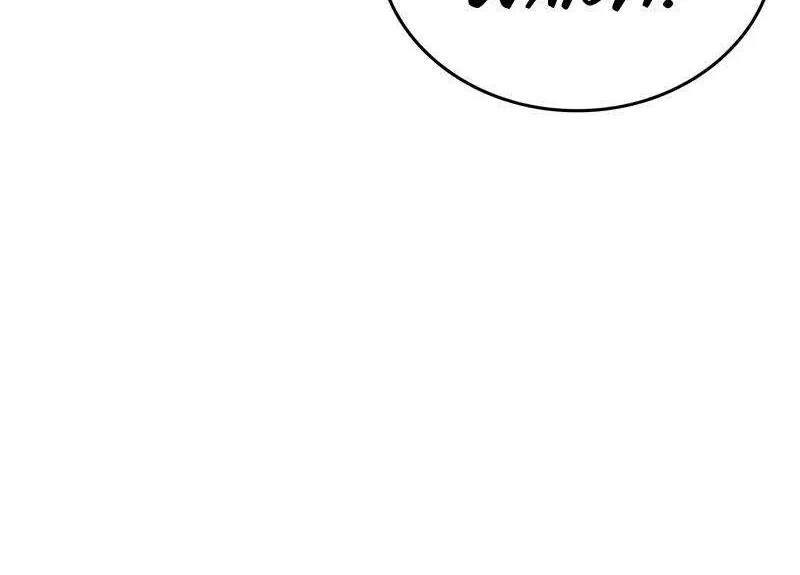 Solo Max-Level Newbie Chapter 94 page 90 - 