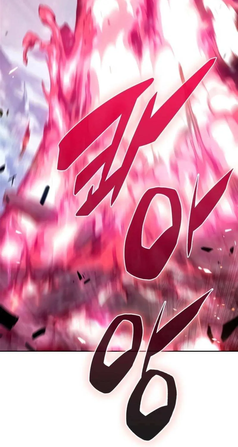 Solo Max-Level Newbie Chapter 94 page 96 - 