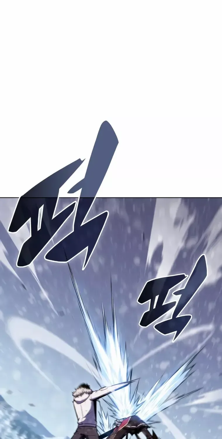 Solo Max-Level Newbie Chapter 95 page 2 - 