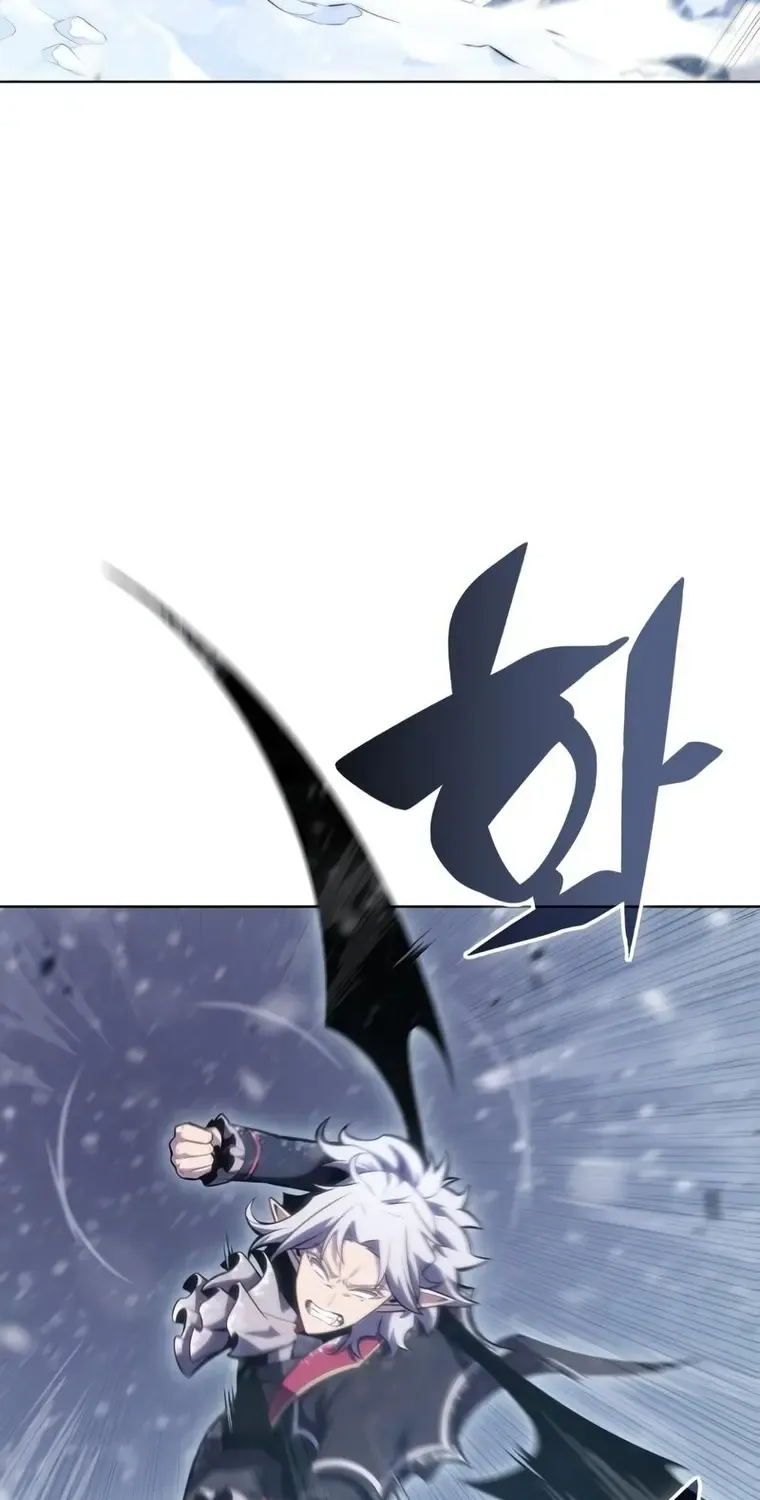 Solo Max-Level Newbie Chapter 95 page 16 - 