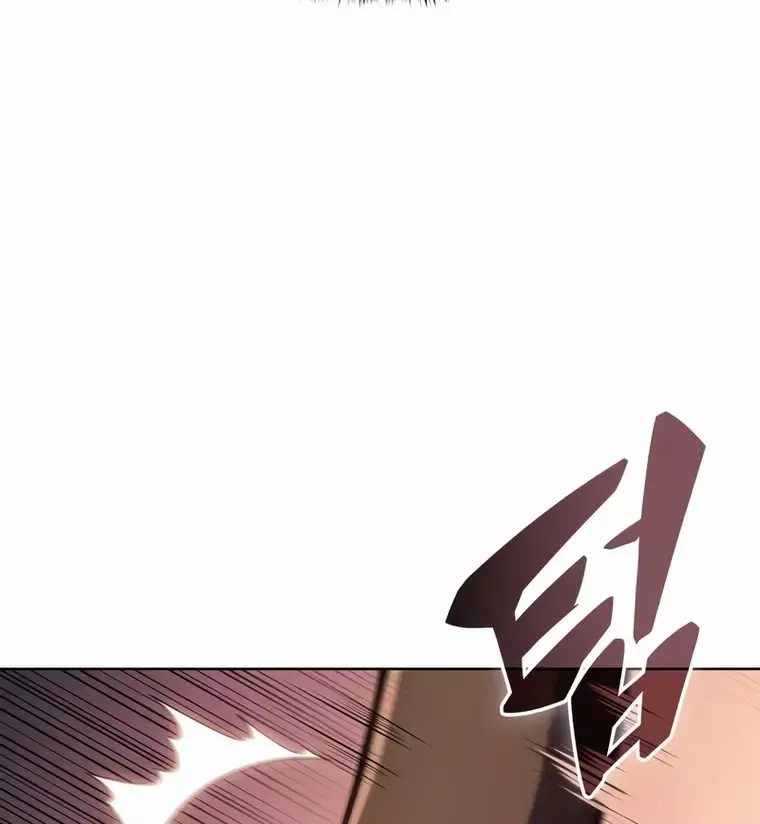 Solo Max-Level Newbie Chapter 95 page 6 - 