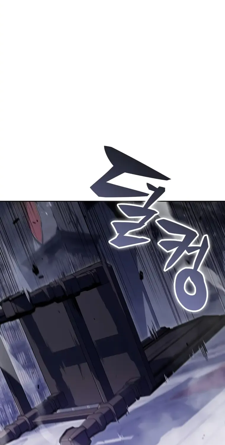 Solo Max-Level Newbie Chapter 95 page 98 - 