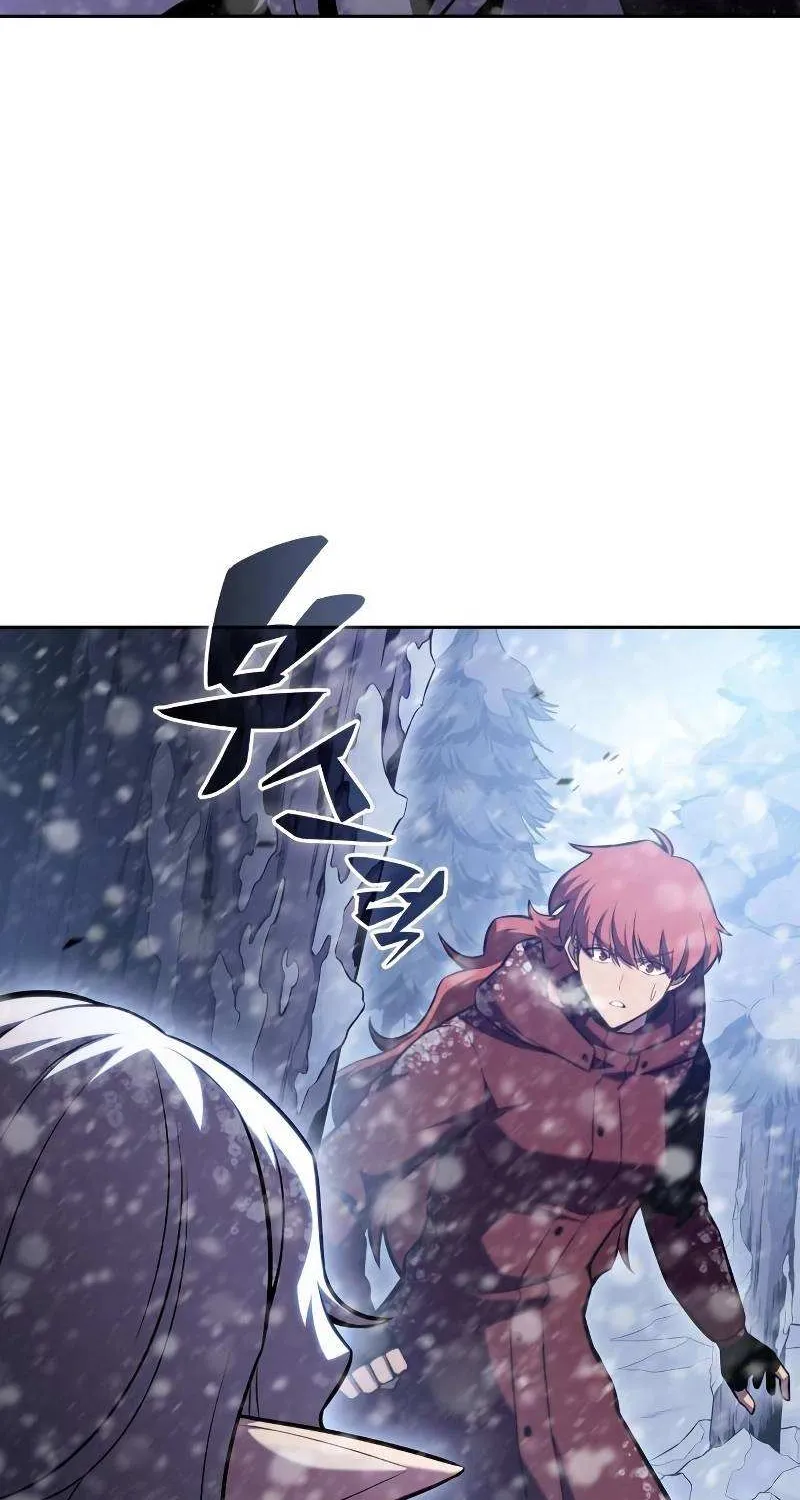 Solo Max-Level Newbie Chapter 96 page 15 - 