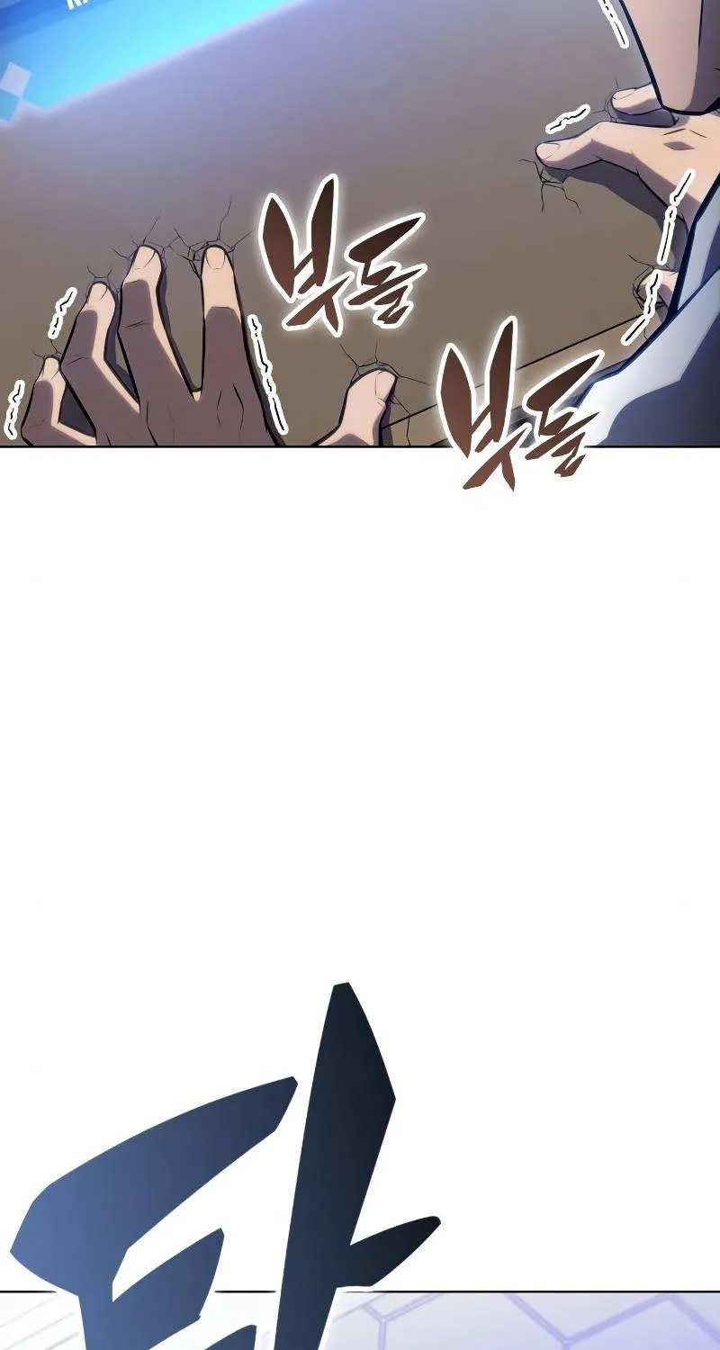 Solo Max-Level Newbie Chapter 96 page 70 - 