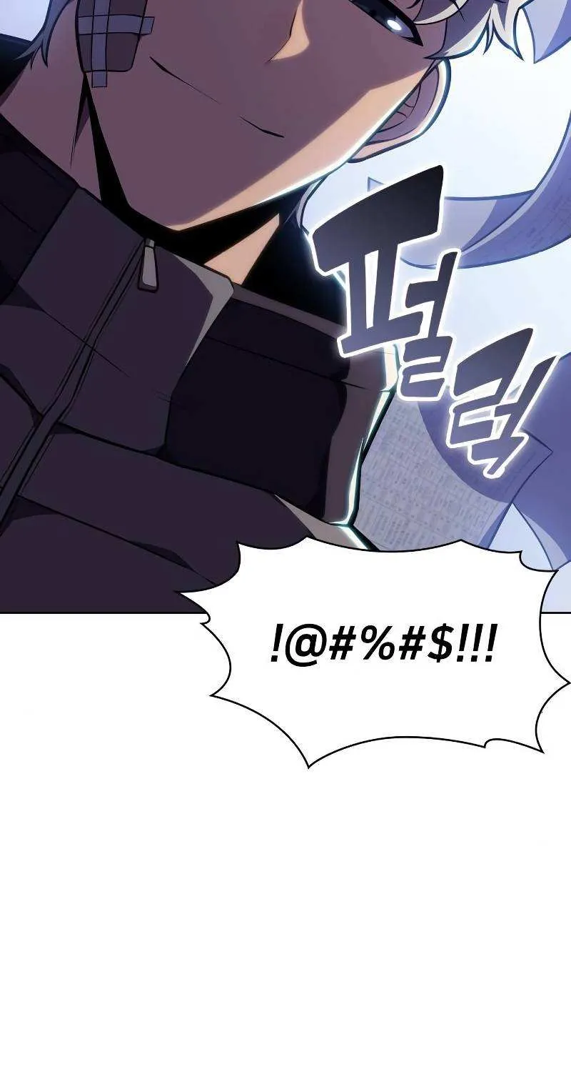 Solo Max-Level Newbie Chapter 96 page 77 - 