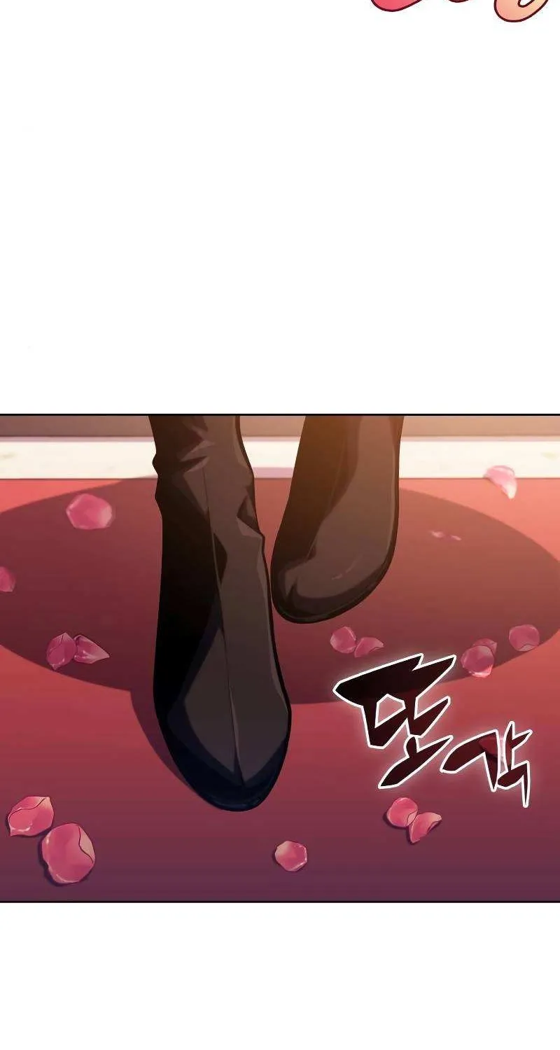 Solo Max-Level Newbie Chapter 96 page 96 - 