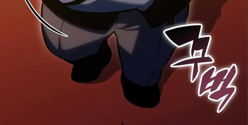 Solo Max-Level Newbie Chapter 97 page 73 - 