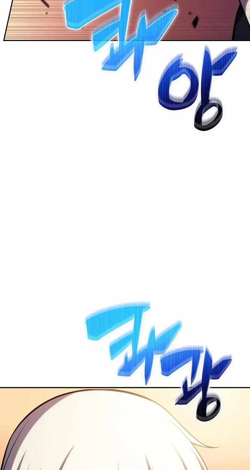 Solo Max-Level Newbie Chapter 98 page 21 - 