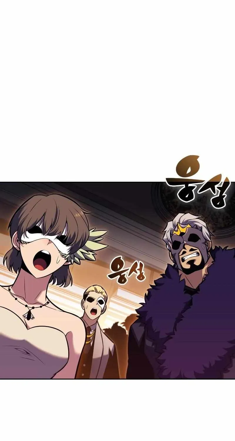 Solo Max-Level Newbie Chapter 98 page 97 - 