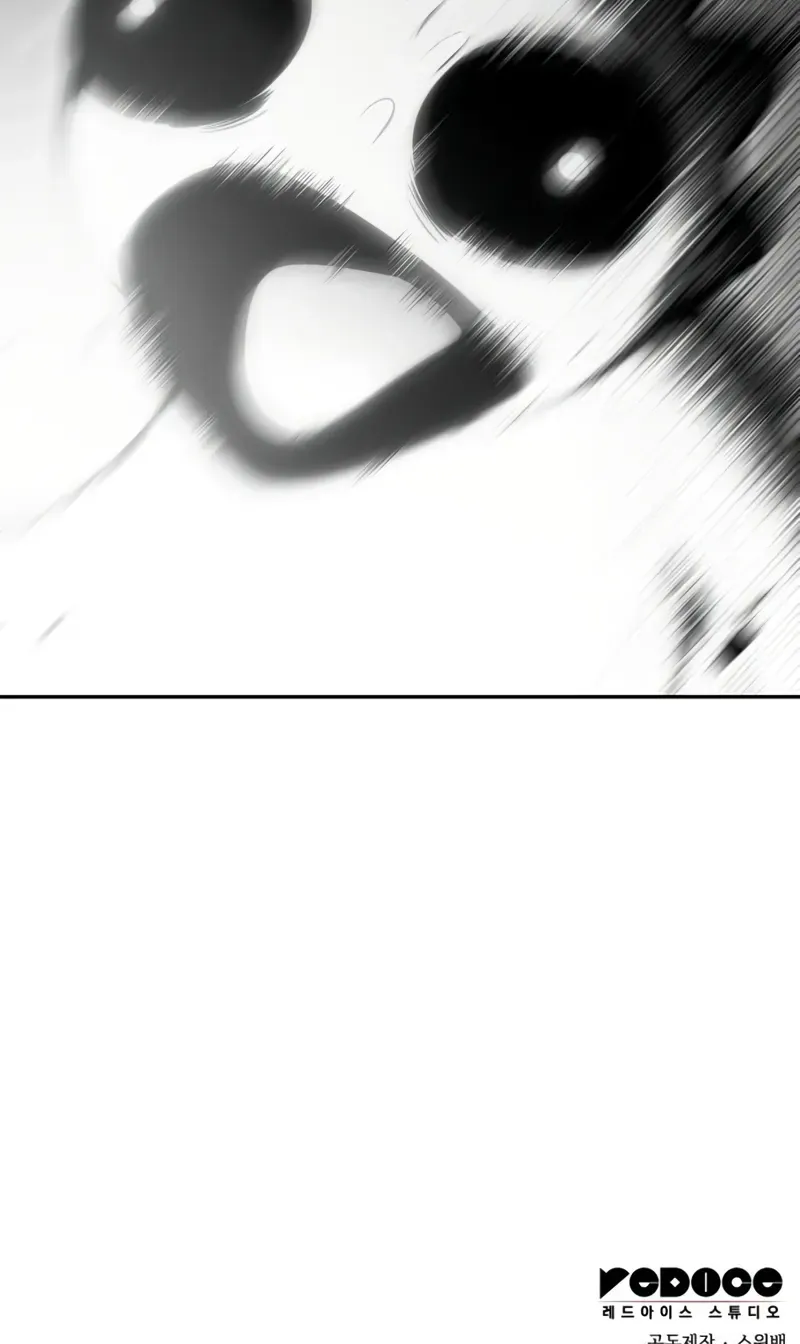 Solo Max-Level Newbie Chapter 99 page 124 - 
