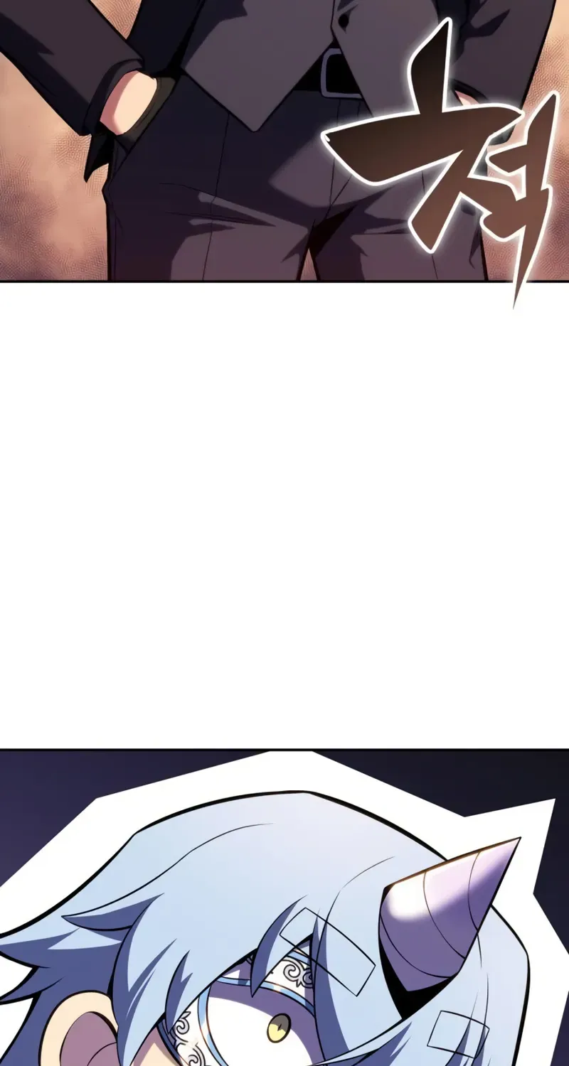 Solo Max-Level Newbie Chapter 99 page 14 - 