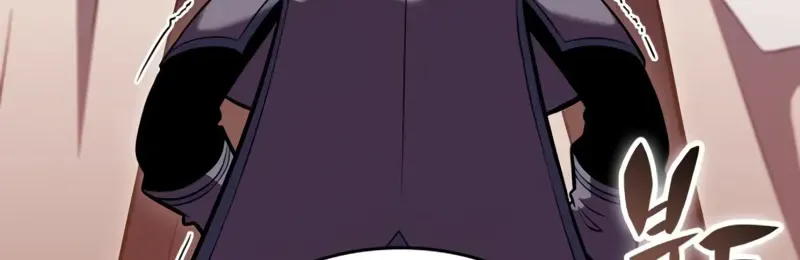 Solo Max-Level Newbie Chapter 99 page 19 - 