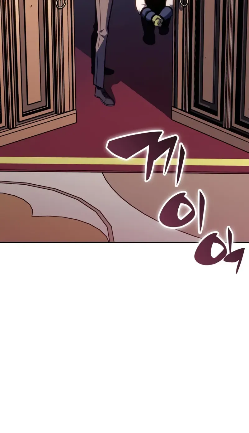 Solo Max-Level Newbie Chapter 99 page 51 - 