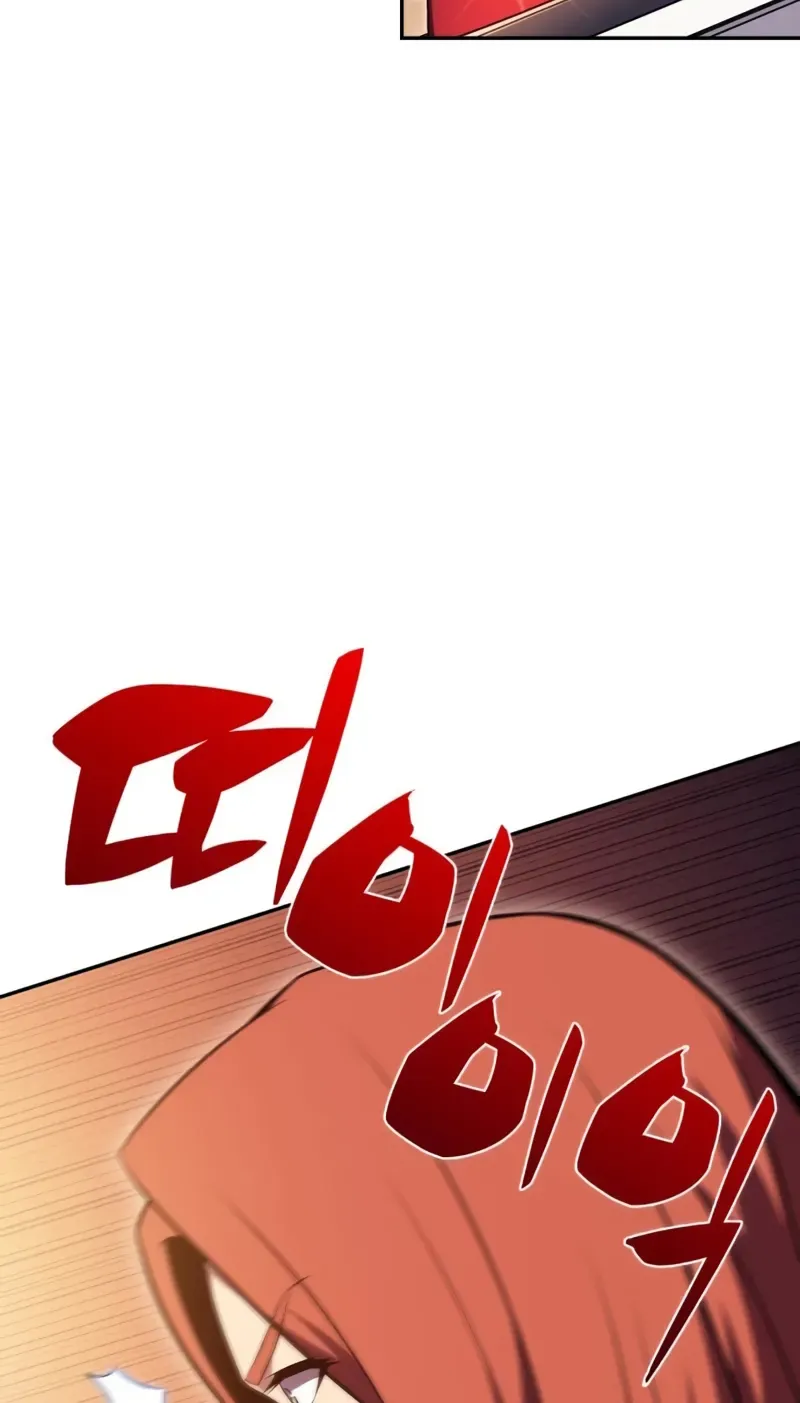 Solo Max-Level Newbie Chapter 99 page 68 - 