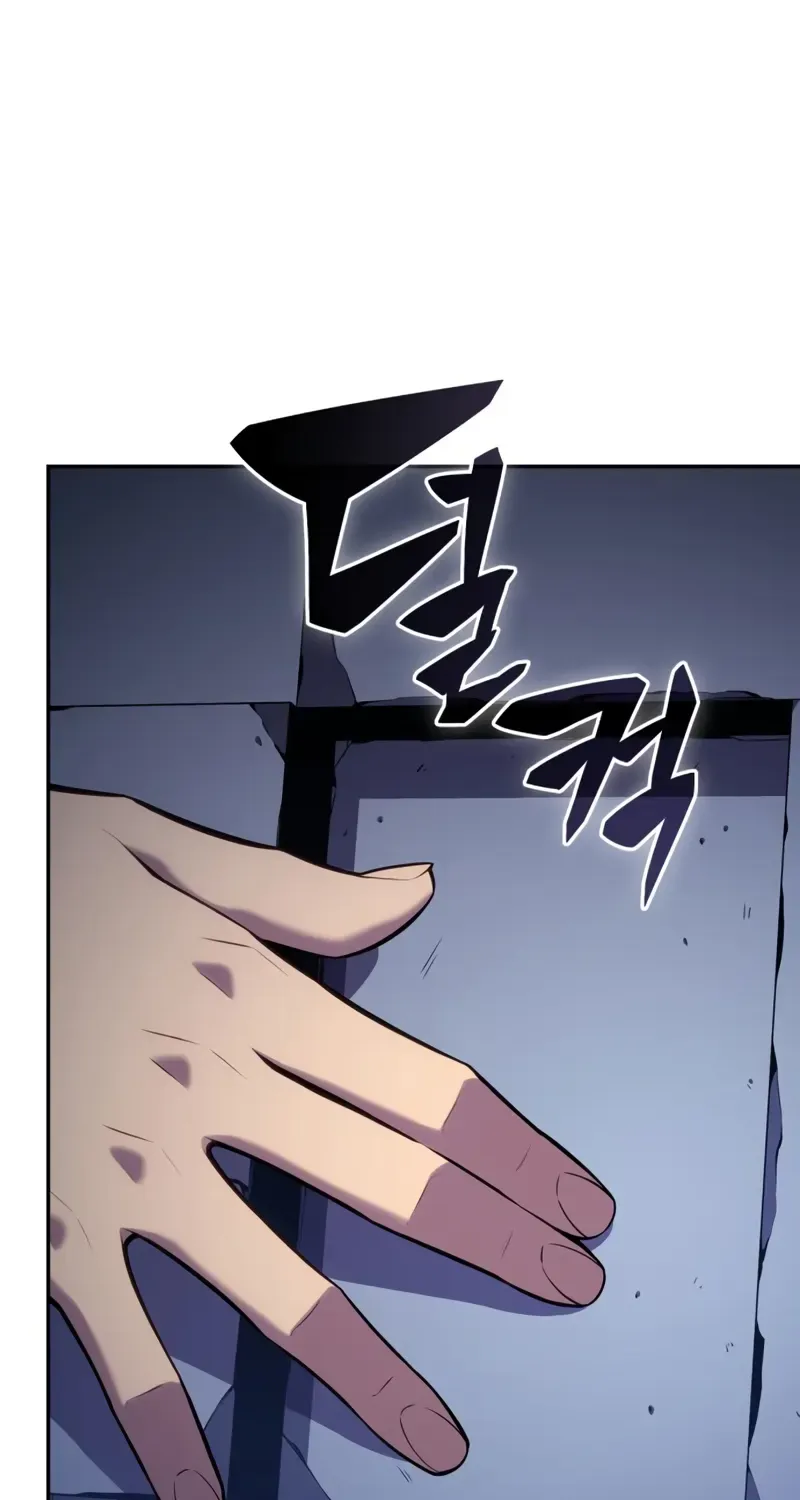 Solo Max-Level Newbie Chapter 99 page 95 - 