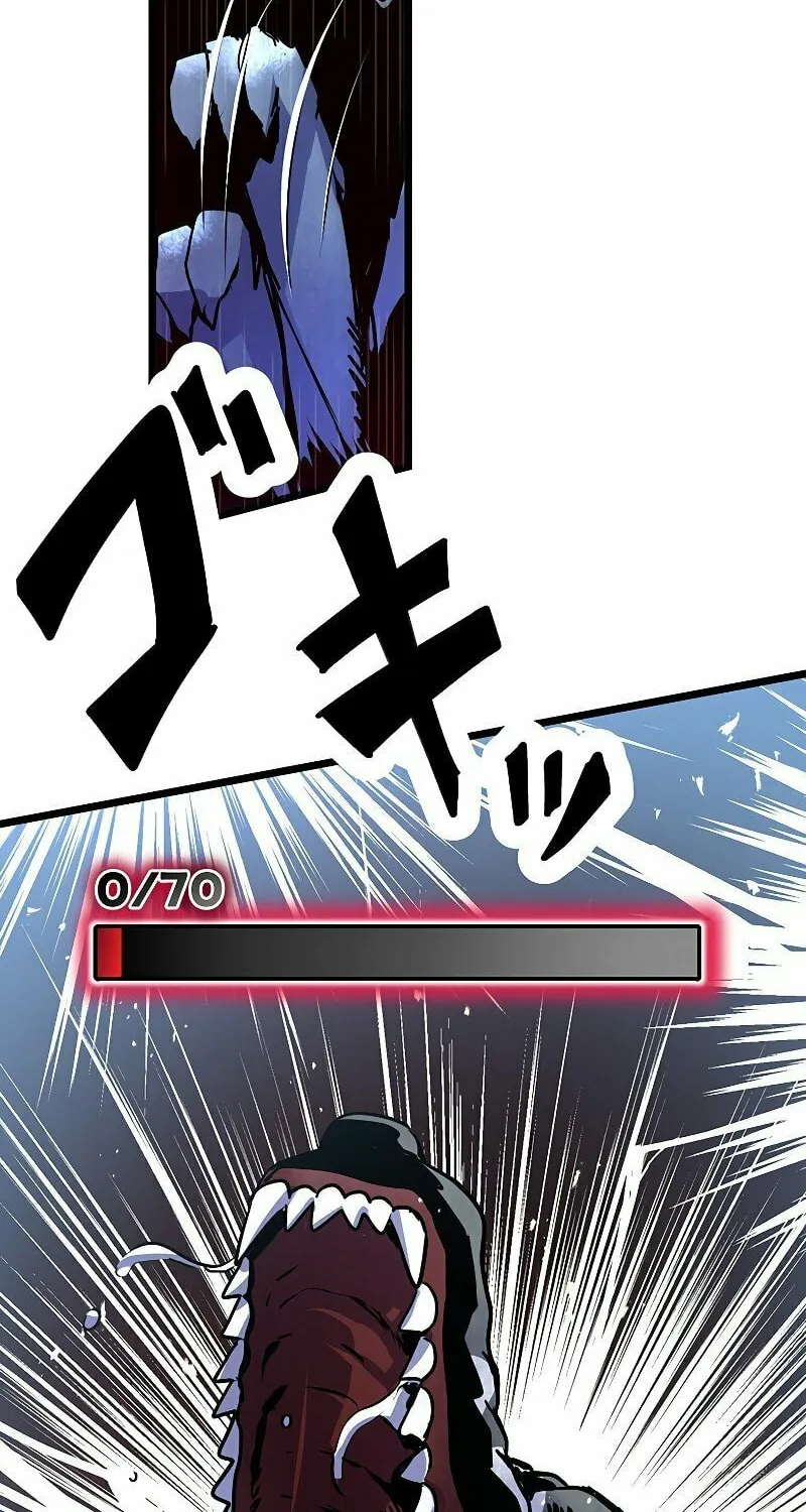 Solo Shinkan no VRMMO Boukenki (GIGATOON Studio) Chapter 1 page 105 - 