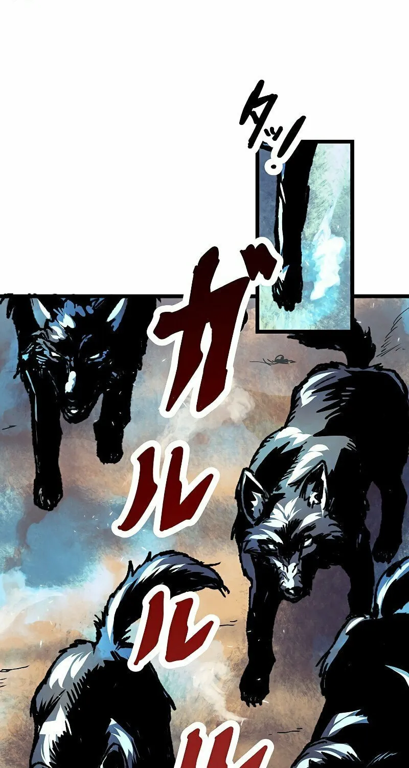 Solo Shinkan no VRMMO Boukenki (GIGATOON Studio) Chapter 1 page 76 - 
