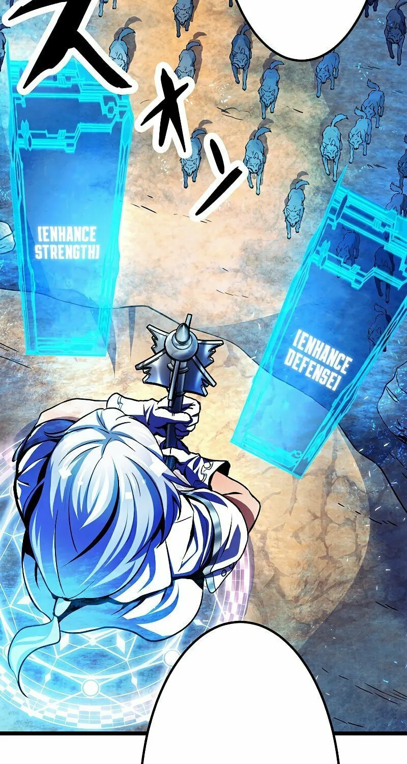 Solo Shinkan no VRMMO Boukenki (GIGATOON Studio) Chapter 1 page 78 - 