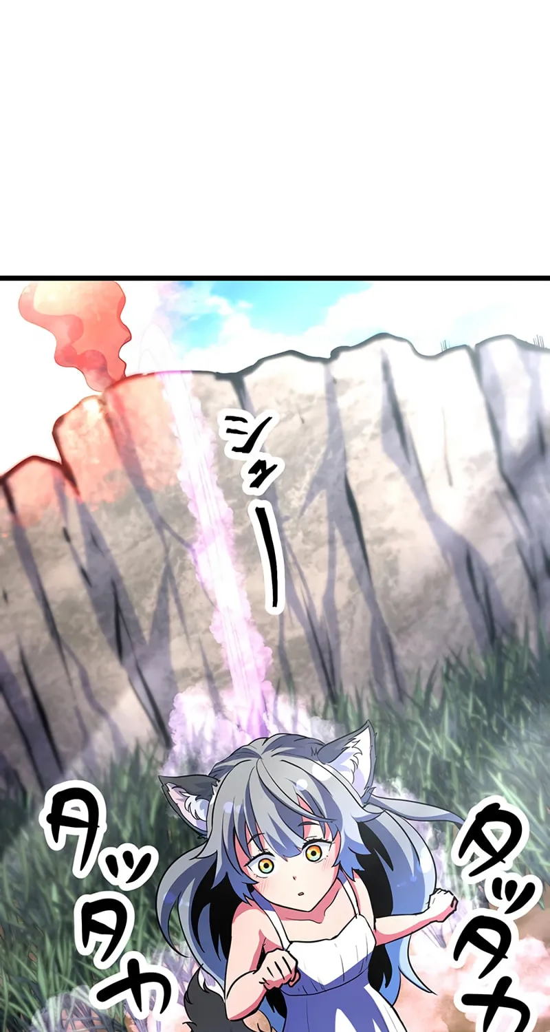 Solo Shinkan no VRMMO Boukenki (GIGATOON Studio) Chapter 10 page 102 - 