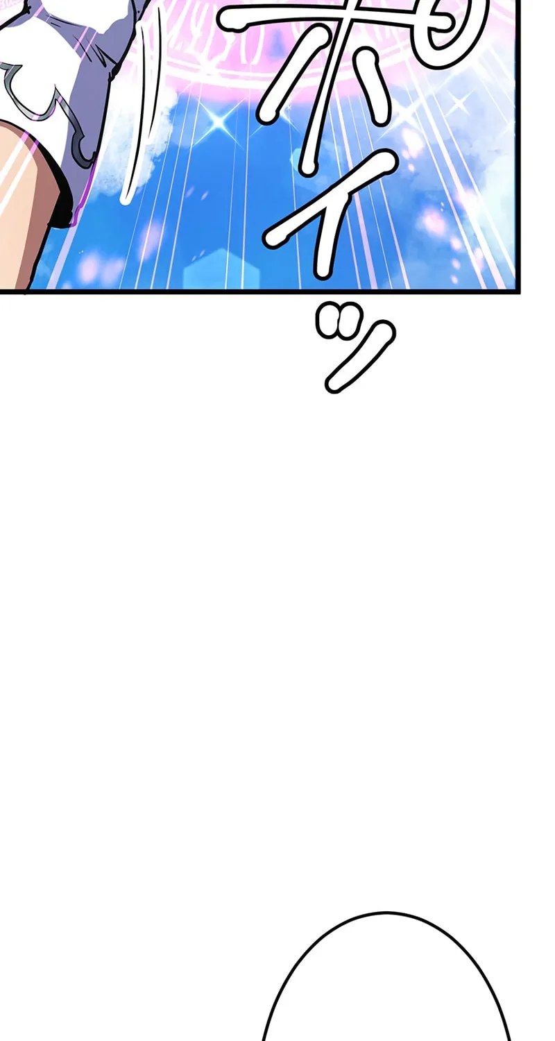 Solo Shinkan no VRMMO Boukenki (GIGATOON Studio) Chapter 10 page 22 - 