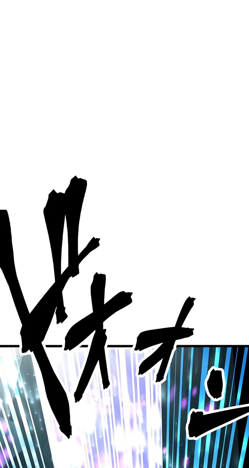 Solo Shinkan no VRMMO Boukenki (GIGATOON Studio) Chapter 10 page 33 - 